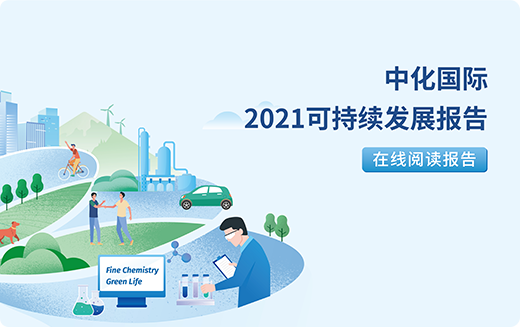 Źٷվ2021һ