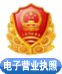 й